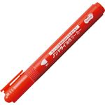 TANOSEEキャップ式ノンドライ油性マーカー シングル 細字 赤 1セット（50本）