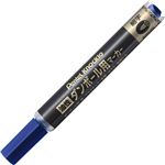 （まとめ） ぺんてる 油性ダンボール用マーカー 細字青 ND150S-C 1本 【×50セット】