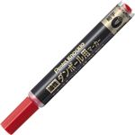 （まとめ） ぺんてる 油性ダンボール用マーカー 細字赤 ND150S-B 1セット（10本） 【×5セット】