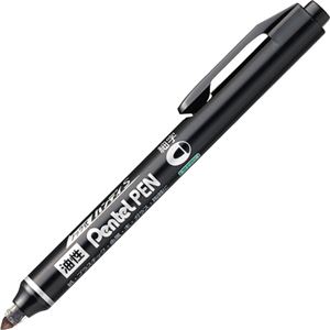 （まとめ） ぺんてる 油性マーカーノック式ハンディS Pentel PEN 細字丸芯 黒 NXS15-AP 1本 【×50セット】