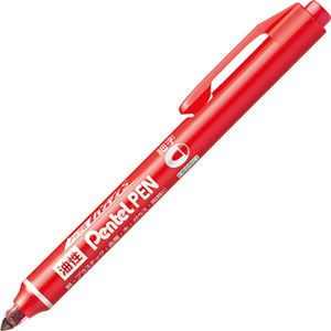 （まとめ） ぺんてる 油性マーカーノック式ハンディS Pentel PEN 細字丸芯 赤 NXS15-BP 1本 【×50セット】