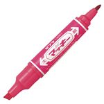 （まとめ） ゼブラ 油性マーカー ハイマッキー角芯太字+丸芯細字 ピンク MO-150-MC-P 1本 【×50セット】