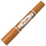 （まとめ） ゼブラ 油性マーカー ハイマッキー角芯太字+丸芯細字 茶 MO-150-MC-E 1本 【×50セット】