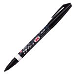 （まとめ） 寺西化学 油性速乾マーカーマジックインキ ドライエース 黒 MD-007-T1 1本 【×30セット】