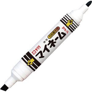 （まとめ） サクラクレパス 油性マーカーマイネームツイン 太字+細字 くろ YKT-L#49 1本 【×30セット】