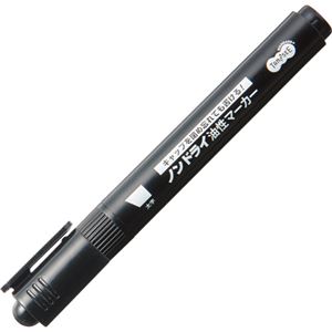 （まとめ） TANOSEEキャップ式ノンドライ油性マーカー シングル 太字（平芯） 黒 1セット（10本） 【×5セット】