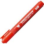 （まとめ） TANOSEEキャップ式ノンドライ油性マーカー シングル 太字（平芯） 赤 1本 【×50セット】