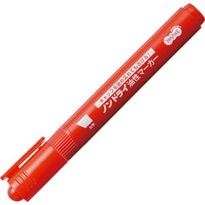 TANOSEEキャップ式ノンドライ油性マーカー シングル 太字（平芯） 赤 1セット（50本）