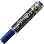 （まとめ） ぺんてる 油性ダンボール用マーカー 中字青 ND150M-C 1本 【×50セット】