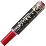 （まとめ） ぺんてる 油性ダンボール用マーカー 中字赤 ND150M-B 1本 【×50セット】