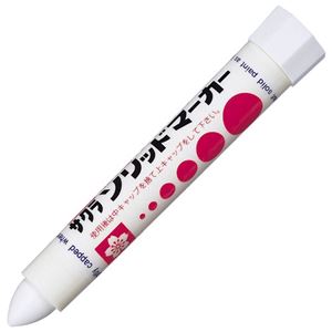 （まとめ） サクラクレパス 油性マーカーソリッドマーカー しろ SC-P#50 1本 【×10セット】
