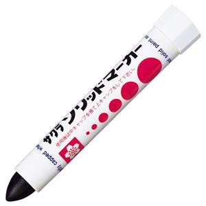 （まとめ） サクラクレパス 油性マーカーソリッドマーカー くろ SC-P#49 1本 【×10セット】