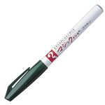 （まとめ） 寺西化学 油性マーカー マジックインキNo.700 極細 0.7mm 緑 M700-T4 1本 【×50セット】