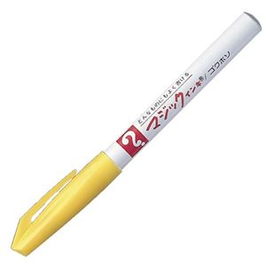 （まとめ） 寺西化学 油性マーカー マジックインキNo.700 極細 0.7mm 黄色 M700-T5 1本 【×50セット】