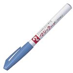 （まとめ） 寺西化学 油性マーカー マジックインキNo.700 極細 0.7mm 空色 M700-T11 1本 【×50セット】