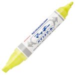 （まとめ） ゼブラ マッキーペイントマーカー太字+中字 黄 YYT20-Y 1本 【×30セット】