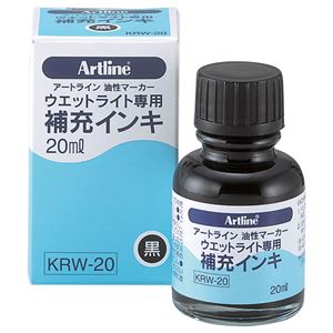 （まとめ） シヤチハタ 油性マーカー アートラインウエットライト専用補充インキ 黒 KRW-20-K 1セット（10本） 【×5セット】
