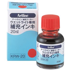 （まとめ） シヤチハタ 油性マーカー アートラインウエットライト専用補充インキ 赤 KRW-20-R 1セット（10本） 【×5セット】