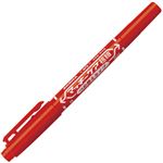 （まとめ） ゼブラ 油性マーカー マッキーケア極細つめ替えタイプ 細字+極細 赤 YYTS5-R 1セット（10本） 【×5セット】