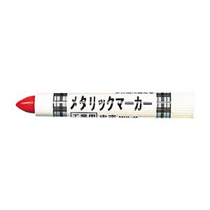 （まとめ） TRUSCO油性工業用メタリックマーカー（中字） 赤 MUL-M R 1本 【×10セット】