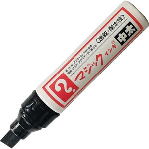 （まとめ） 寺西化学 油性マーカー マジックインキ中太 黒 MTB-T1 1本 【×30セット】