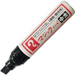 （まとめ） 寺西化学 油性マーカー マジックインキ中太 黒 MTB-T1 1本 【×30セット】