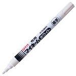 （まとめ） サクラクレパス 布用マイネームホワイト細字 YKM-S#50 1本 【×30セット】