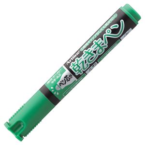 （まとめ） シヤチハタ 油性マーカー アートライン乾きまペン 中字・丸芯 緑 K-177N 1本 【×30セット】