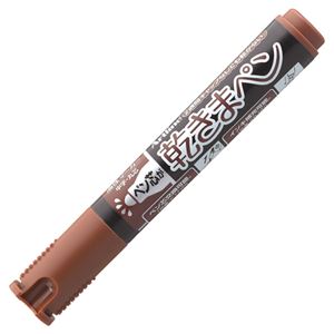 （まとめ） シヤチハタ 油性マーカー アートライン乾きまペン 中字・丸芯 茶色 K-177N 1本 【×30セット】