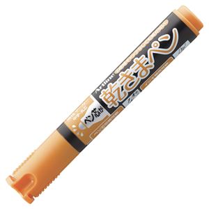 （まとめ） シヤチハタ 油性マーカー アートライン乾きまペン 中字・丸芯 黄土色 K-177N 1本 【×30セット】