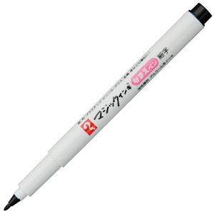 （まとめ） 寺西化学 油性マーカー マジックインキなまえペン 細字 黒 MNHP-T1 1本 【×50セット】