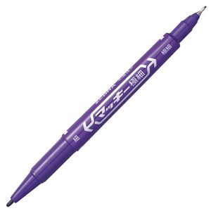（まとめ） ゼブラ 油性マーカー マッキー極細丸芯細字+極細 紫 MO-120-MC-PU 1本 【×50セット】