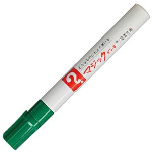 （まとめ） 寺西化学 油性マーカー マジックインキNo.500（細書き用） 緑 M500-T4 1本 【×50セット】