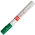 （まとめ） 寺西化学 油性マーカー マジックインキNo.500（細書き用） 緑 M500-T4 1本 【×50セット】