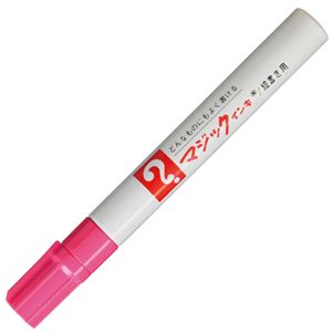 （まとめ） 寺西化学 油性マーカー マジックインキNo.500（細書き用） 桃色 M500-T12 1本 【×50セット】