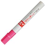 （まとめ） 寺西化学 油性マーカー マジックインキNo.500（細書き用） 桃色 M500-T12 1本 【×50セット】