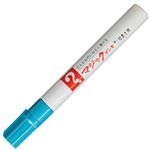 （まとめ） 寺西化学 油性マーカー マジックインキNo.500（細書き用） 空色 M500-T11 1本 【×50セット】