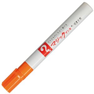 （まとめ） 寺西化学 油性マーカー マジックインキNo.500（細書き用） 橙 M500-T7 1本 【×50セット】