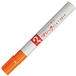 （まとめ） 寺西化学 油性マーカー マジックインキNo.500（細書き用） 橙 M500-T7 1本 【×50セット】