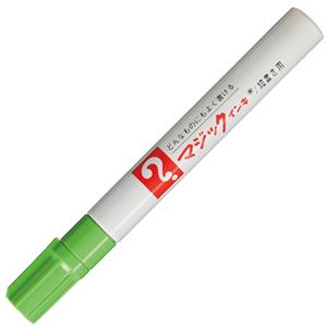 （まとめ） 寺西化学 油性マーカー マジックインキNo.500（細書き用） 黄緑 M500-T9 1本 【×50セット】