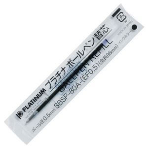 （まとめ） プラチナ油性ボールペン替芯（なめらかインク） 0.5mm 黒 SBSP-80A（EF05）#1 1本 【×50セット】