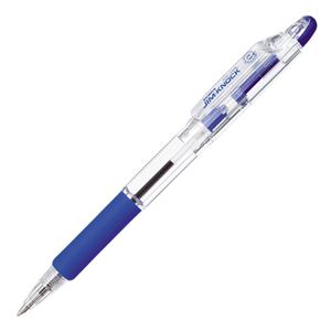 ゼブラ 油性ボールペン ジムノック0.7mm 青 KRB-100-BL 1セット（100本）
