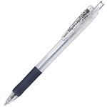 （まとめ） ゼブラ 油性ボールペン タプリクリップ0.7mm 黒 （軸色 白） BN5-W 1本 【×50セット】