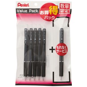 （まとめ） ぺんてる 油性ボールペン ビクーニャフィール 0.5mm 黒 5本+おまけ1本付 BXB115A5CP 1パック 【×10セット】