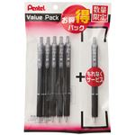 （まとめ） ぺんてる 油性ボールペン ビクーニャフィール 0.7mm 黒 5本+おまけ1本付 BXB117A5CP 1パック 【×10セット】