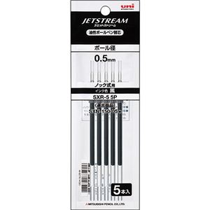 （まとめ） 三菱鉛筆 油性ボールペン替芯 0.5mm黒 ジェットストリーム単色用 SXR55P.24 1パック（5本） 【×10セット】