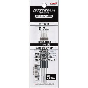 （まとめ） 三菱鉛筆 油性ボールペン替芯 0.7mm黒 ジェットストリーム多色・多機能用 SXR80075P.24 1パック（5本） 【×10セット】