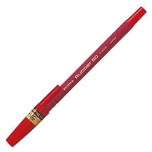 （まとめ） ゼブラ 油性ボールペン ラバー800.7mm 赤 R-8000-R 1箱（10本） 【×10セット】