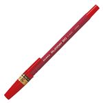 （まとめ） ゼブラ 油性ボールペン ラバー800.7mm 赤 R-8000-R 1箱（10本） 【×10セット】