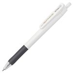（まとめ） ゼブラ タプリホールドクリップ0.7mm 黒 （軸色：白） P-BN40-W 1セット（10本） 【×5セット】